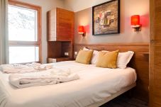 Appartement à Flaine - Charmant T2 rénové dans résidence premium