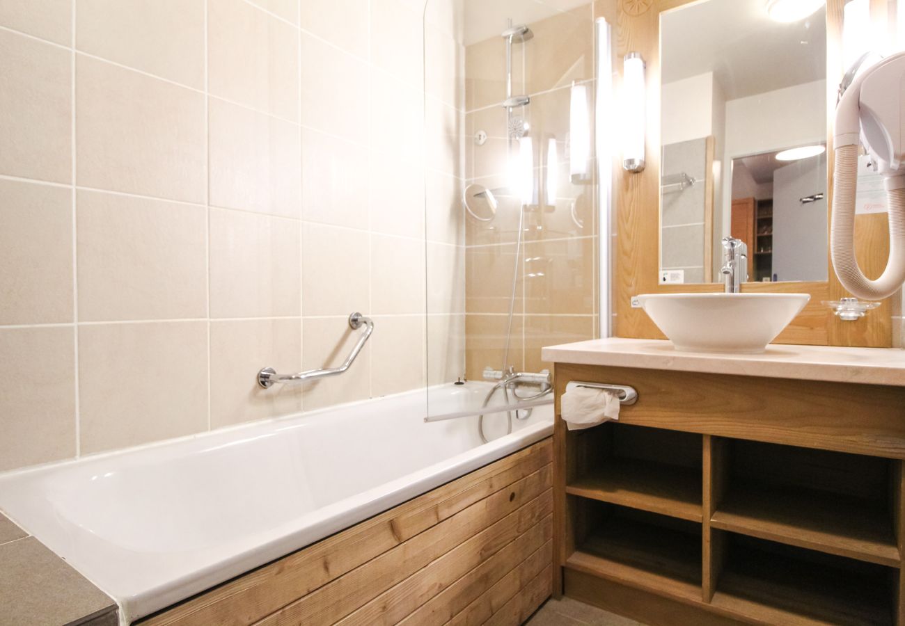 Appartement à Flaine - Appartement T2 à vendre, résidence premium Appartement à Flaine - Appartement T2 à vendre, résidence premium