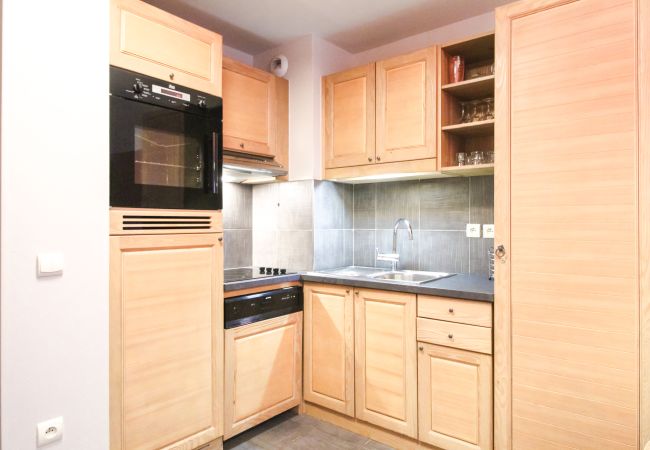 Apartment in Flaine - Appartement T2 à vendre, résidence premium Apartment in Flaine - Appartement T2 à vendre, résidence premium