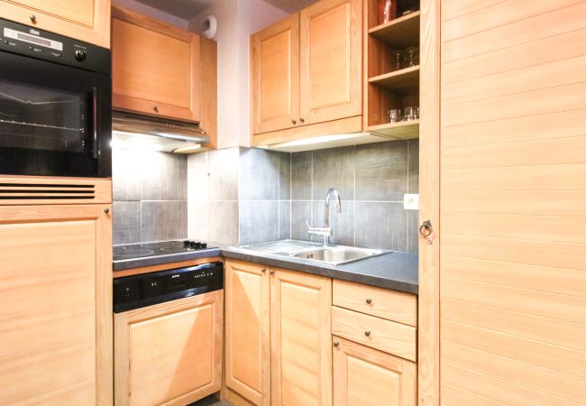 Apartment in Flaine - Appartement T2 à vendre, résidence premium Apartment in Flaine - Appartement T2 à vendre, résidence premium