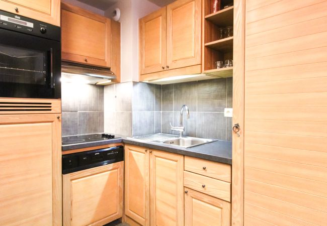 Apartment in Flaine - Appartement T2 à vendre, résidence premium Apartment in Flaine - Appartement T2 à vendre, résidence premium